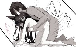 1boy 1girl all_fours animal_ear_fluff animal_ears azur_lane bird_hair_ornament breasts chinese_commentary chinese_text commentary_request completely_nude doggystyle fox_ears fox_girl grabbing_another&#039;s_breast grabbing_from_behind greyscale groping hair_ornament hamiro hetero highres long_hair monochrome nagato_(azur_lane) nipples nude paid_reward_available sex_from_behind small_breasts socks speech_bubble