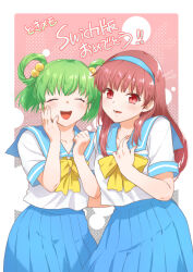 Rule 34 | 2girls, blue hairband, blue sailor collar, blue skirt, blush, bow, collarbone, fujisaki shiori, green hair, hair bobbles, hair ornament, hair rings, hairband, hand on own cheek, hand on own chest, hand on own face, kirameki high school uniform, long hair, looking at viewer, misaki juri, multiple girls, open mouth, pleated skirt, red eyes, red hair, sailor collar, school uniform, serafuku, shirt, short hair, simple background, skirt, smile, summer uniform, tatebayashi miharu, tokimeki memorial, tokimeki memorial 1, translation request, white shirt, yellow bow