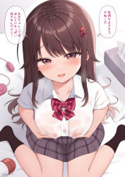 1girl artist_name black_skirt black_socks blush bow bowtie breast_lift breasts brown_hair collared_shirt commentary_request covered_erect_nipples fang furrowed_brow grey_eyes hair_ornament hairclip half-closed_eyes highres large_breasts long_hair looking_at_viewer mao-chan_(uramakaron) nipples on_bed open_mouth original plaid_clothes plaid_skirt red_bow red_bowtie red_pupils school_uniform see-through_clothes see-through_shirt shirt short_sleeves sitting skirt smile socks solo striped_bow striped_bowtie striped_clothes tissue_box translation_request uramakaron wariza wet wet_clothes wet_shirt white_shirt