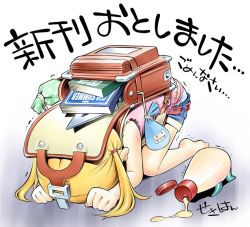 1girl apologizing artist_name backpack bad_id bad_pixiv_id bag barefoot blonde_hair child dogeza female_focus kneeling mayonnaise panties panty_slip prostration randoseru sekihan short_twintails shorts solo translation_request trembling twintails underwear