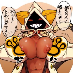 1girl animal_ears animal_hood beecon_(bee_niji) blazblue breasts breasts_squeezed_together cat_ears cat_girl cat_hood cat_tail commentary_request dark-skinned_female dark_skin grin hood hood_up hoodie large_breasts long_hair looking_at_viewer navel nipples open_clothes open_hoodie red_eyes sharp_teeth sleeves_past_fingers sleeves_past_wrists smile solo suspenders tail taokaka teeth translation_request upper_body white_background white_hoodie
