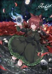 absurdres animal_ears bow braid cat_ears cat_tail dress extra_ears fire flower footwear_bow frilled_dress frilled_sleeves frills full_moon green_bow green_dress green_ribbon green_shoes hair_bow highres hitodama juliet_sleeves kaenbyou_rin leg_ribbon long_hair long_sleeves mary_janes moon multiple_tails nekomata outstretched_hand petals puffy_sleeves red_eyes red_hair ribbon sadil shoes skull solo stone tail touhou tree twin_braids water