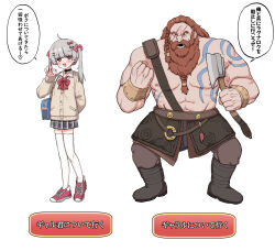 2boys absurdres arm_behind_back axe beard braid braided_beard choker crossdressing facial_hair highres holding holding_axe lakilolom long_hair multiple_boys muscular mustache original red_eyes school_uniform tattoo thighhighs topless_male translated trap twintails white_thighhighs zettai_ryouiki