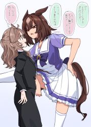 2girls ahoge animal_ears black_jacket black_skirt breasts eye_contact female_trainer_(umamusume) foot_kabedon half-closed_eyes hand_on_own_hip highres horse_ears horse_girl horse_tail jacket kabedon long_hair long_sleeves looking_at_another medium_breasts multiple_girls nervous_sweating open_mouth orange_eyes ponytail purple_shirt red_eyes sailor_collar school_uniform shirt short_sleeves sidelocks sirius_symboli_(umamusume) skirt speech_bubble sweat tail thighhighs thought_bubble toji_(y2toj2) tracen_school_uniform trainer_(umamusume) translation_request twitter_username umamusume v-shaped_eyebrows white_skirt white_thighhighs wide-eyed