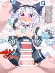 1boy 1girl ahoge bar_censor bed blush bodysuit breasts censored choker emil_chronicle_online frilled_choker frilled_sleeves frills large_penis lying mecha_musume mitama_aria nikku_(ra) on_back on_bed penis raised_inner_eyebrows red_eyes robot_ears scared size_difference small_breasts tearing_up torn_clothes white_hair