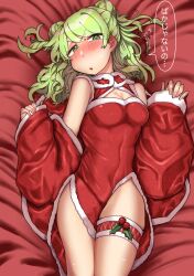 Rule 34 | absurdres, bare shoulders, bed sheet, blush, breasts, cleavage, detached sleeves, double bun, dress, embarrassed, fur trim, green eyes, green hair, hair bun, highres, holly, lying, medium breasts, medium hair, morinaka kazaki, nijisanji, on back, santa costume, santa dress, side slit, sweat, talking, thigh strap, thighs, tsuukon (tukonn), virtual youtuber