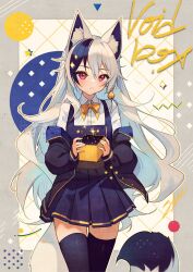 1girl animal_ear_fluff animal_ears artist_name bell bell_earrings black_hair black_jacket black_thighhighs blue_dress border bow bowtie box buttons cat_ears cat_girl cat_tail circle closed_mouth collared_shirt commentary commission cowboy_shot dot_nose dress dress_shirt earrings english_commentary english_text expressionless eyelashes frown grey_border hair_between_eyes halftone highres holding holding_box hyanna-natsu jacket jacket_partially_removed jewelry light_blush light_particles long_hair long_sleeves looking_at_viewer multicolored_hair original outline outside_border pinafore_dress pleated_dress puffy_long_sleeves puffy_sleeves red_eyes shirt short_dress signature single_earring sleeveless sleeveless_dress slit_pupils solo sparkle standing streaked_hair tail thighhighs two-sided_fabric two-sided_jacket very_long_hair watermark white_background white_hair white_outline white_shirt yellow_bow yellow_bowtie zettai_ryouiki