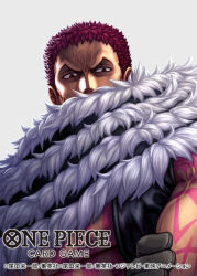 Rule 34 | 1boy, arm tattoo, black vest, charlotte katakuri, commentary request, copyright name, crossed arms, male focus, official art, one piece, one piece card game, pink hair, scarf, short hair, simple background, solo, tatsuya (atelier road), tattoo, upper body, v-shaped eyebrows, veins, vest, white background