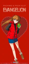 1girl alternate_costume blue_eyes blush brown_hair casual character_name copyright_name cowboy_shot floating_hair highres long_hair looking_at_viewer neon_genesis_evangelion official_alternate_costume official_art promotional_art red_background shoes shorts simple_background skirt smile solo souryuu_asuka_langley standing two_side_up valentine