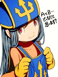 Rule 34 | 1girl, ass, beeru (veil8801), blue hair, blue hat, blue tabard, bodysuit, covered collarbone, dragon quest, dragon quest iii, flat chest, gloves, grin, hands up, hat, highres, long hair, looking up, mitre, orange bodysuit, priest (dq3), red eyes, simple background, smile, solo, tabard, teeth, translation request, trident print, white background, yellow gloves