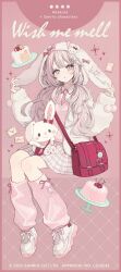 Rule 34 | 1girl, 2025, absurdres, akakura, animal ears, animal hood, artist name, bag, bow, cake, character name, closed mouth, collared shirt, copyright name, copyright notice, food, full body, hair bow, highres, hood, hood bow, hooded jacket, jacket, leg warmers, long hair, long sleeves, low twintails, necktie, open clothes, open jacket, pink bow, pink eyes, pink hair, pink leg warmers, pink necktie, puffy long sleeves, puffy sleeves, rabbit ears, rabbit hood, red bag, sanrio, shirt, shoes, shoulder bag, skirt, smile, solo, twintails, white shoes, wish me mell