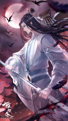 1boy architecture bird black_bird black_feathers black_hair black_smoke blue_sash chen_qing_ling chinese_clothes chinese_commentary closed_mouth cloud copyright_name crow embers falling_feathers feathers from_side full_moon hanfu headband highres holding holding_sword holding_weapon jian_(weapon) lan_wangji long_hair long_sleeves looking_to_the_side male_focus modao_zushi moon night night_sky official_art outdoors profile robe sash sheath sky sleeves_past_wrists smoke solo standing sword sword_tassel tassel topknot unsheathing upper_body weapon white_hanfu white_headband wide_sleeves xiao_guan_(headdress) yaopei yellow_eyes