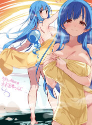1girl arm_up ass back backboob blue_hair breast_suppress breasts cleavage closed_mouth collarbone covered_navel cowboy_shot drying full_body hair_over_shoulder highres hirowa_nagi holding holding_towel large_breasts long_hair looking_at_viewer naked_towel orange_eyes original projected_inset sideboob smile solo steam thighs towel translation_request water wet