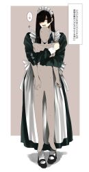 1boy 1girl apron black_hair blush breasts glasses gunjyou_(gunjyou_00) heart hug large_breasts lifting_person lipstick maid maid_apron maid_headdress makeup mature_female mole mole_under_eye nervous_sweating non-web_source original romaji_text size_difference speech_bubble sweat tagme