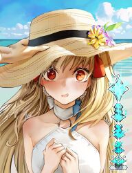 1girl absurdres bare_shoulders blonde_hair blush breasts ereshkigal_(fate) fate/grand_order fate_(series) highres large_breasts long_hair looking_at_viewer obazzotto open_mouth red_eyes solo solo_focus space_ereshkigal_(fate) space_ereshkigal_(first_ascension)_(fate)