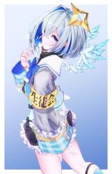 Rule 34 | 1girl, absurdres, amane kanata, amane kanata (1st costume), angel, angel wings, armband, black dress, blue hair, closed mouth, dress, grey hair, hair intakes, halo, highres, hololive, jacket, looking at viewer, shiki hakana, short hair, smile, solo, star halo, turtleneck, turtleneck dress, virtual youtuber, white jacket, wings, yellow armband