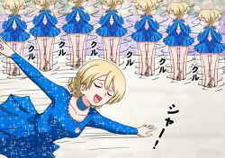 1girl 2018_winter_olympics alternate_costume blonde_hair blue_dress braid breasts closed_eyes collarbone darjeeling_(girls_und_panzer) dress emblem figure_skating figure_skating_dress girls_und_panzer ice long_sleeves olympics omachi_(slabco) open_mouth outstretched_arms parody short_dress spinning spread_arms st._gloriana&#039;s_(emblem)