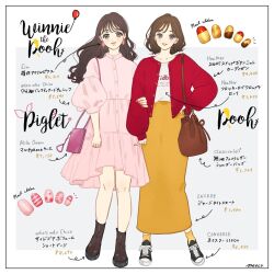 2girls brown_hair character_name copyright_name dress genderswap humanization long_hair long_sleeves looking_at_viewer meecosme multiple_girls piglet_(winnie_the_pooh) pooh shirt shoes short_hair short_sleeves simple_background skirt smile winnie_the_pooh