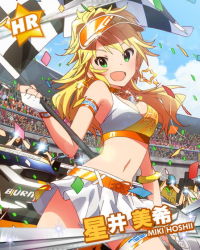 10s 1girl :d ahoge audience blonde_hair blush breasts character_name cleavage confetti crop_top earrings fingerless_gloves flag gloves green_eyes hoshii_miki idolmaster idolmaster_(classic) idolmaster_million_live! jewelry long_hair looking_at_viewer medium_breasts navel necklace official_art open_mouth race_queen race_track skirt smile thigh_strap thighhighs visor_cap