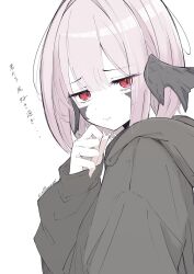 1girl 3: allumer99 au_ra cloak closed_mouth final_fantasy final_fantasy_xiv from_side hand_up highres hood hood_down horns long_sleeves looking_at_viewer pink_hair red_eyes simple_background solo sophist&#039;s_robe_(ff14) warrior_of_light_(ff14) white_background