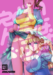 2girls :p aqua_skirt artist_name blonde_hair blue_shirt breasts brown_hair clothes_lift convenient_censoring cover cover_page covered_erect_nipples covered_navel cropped_jacket index_finger_raised large_breasts lifting_own_clothes multiple_girls nekoyashiki_mayu nekoyashiki_yuki no_panties open_mouth precure satou_shouji shirt side_ponytail skirt skirt_lift skirt_on_head tongue tongue_out wonderful_precure! yellow_shirt