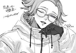 1boy aotsuki_eito black_gloves drawstring eyelashes glasses gloves greyscale highres long_sleeves looking_at_viewer male_focus monochrome one_eye_closed open_mouth parted_hair simple_background solo solo_focus teeth the_hundred_line_-last_defense_academy- tongue upper_body upper_teeth_only white_background white_hair