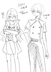 1boy 1girl absurdres amano_nene_(digimon_xros_wars) aonuma_kiriha blush digimon digimon_xros_wars genderswap genderswap_(ftm) genderswap_(mtf) highres jacket long_hair looking_at_another skirt