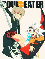 Rule 34 | 1boy, 1girl, absurdres, commentary, english commentary, gloves, goodboideogie, green necktie, highres, holding, holding scythe, long hair, maka albarn, necktie, plaid clothes, plaid skirt, red eyes, scythe, sharp teeth, skirt, soul eater, soul evans, teeth, twintails, white gloves, white hair