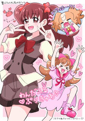 &gt;_&lt; 2girls :3 absurdres arms_up blouse bow brown_hair brown_sailor_collar brown_shorts brown_vest closed_eyes collared_vest crab dog double_v dress dual_persona hair_bow heart highres hood hood_down hooded_dress inset inukai_komugi inukai_komugi_(dog) kanie_(precure) leg_up long_hair looking_at_viewer momo02634 multiple_girls neck_ribbon notice_lines open_mouth pink_bow pink_dress pink_shoes precure puffy_short_sleeves puffy_sleeves red_bow red_eyes red_hair red_ribbon ribbon sailor_collar shirt shoes short_dress short_shorts short_sleeves shorts smile split_ponytail standing standing_on_one_leg t_t translated v vest white_shirt wonderful_precure!