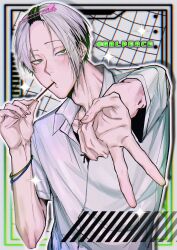 1boy blue_lock blush bracelet collared_shirt cross cross_necklace food green_eyes gyaru_v hair_ornament hair_pulled_back hairclip highres jewelry looking_at_viewer male_focus necklace otoya_eita pkfire_ok pocky shirt short_hair solo upper_body v white_hair white_shirt