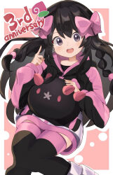 Rule 34 | 1girl, :o, anniversary, black hair, black thighhighs, blush, boots, border, bow, braid, creatures (company), cuddling, dot nose, dutch angle, english text, flat chest, game freak, gen 7 pokemon, grey eyes, hair between eyes, hair bow, hair ornament, highres, knees together feet apart, light blush, long hair, long sleeves, miniskirt, multicolored sweater, nintendo, open mouth, pink background, pink bow, plum, plum (vtuber), plum no bouken note, pointing, pointing up, pokemon, pokemon (creature), pyukumuku, side braids, sidelocks, silver boots, silver skirt, simple background, sitting, skirt, solo, sweater, teeth, thighhighs, tongue, twin braids, umiru, upper teeth only, very long hair, virtual youtuber, white border, zettai ryouiki
