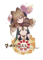 1girl :3 :q animal_hands balloon baphomet_(monster_girl_encyclopedia) beer_mug bell_orgel black_thighhighs blush breasts brown_hair cake commentary confetti cup demon_girl food fruit hair_between_eyes hair_ornament head_tilt heart heart_balloon highres holding holding_cup horns kenkou_cross_baphomet looking_at_viewer monster_girl_encyclopedia mug navel purple_eyes revealing_clothes simple_background skull_hair_ornament small_breasts smile solo stomach strawberry thighhighs tongue tongue_out translation_request v white_background