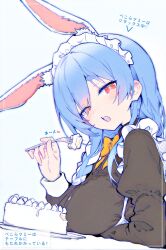 1girl animal_ear_fluff animal_ears black_dress blue_hair blush blush_stickers braid braided_ponytail breast_rest breasts breasts_on_table cake cake_slice dress eating food fork frills heart holding holding_fork hololive large_breasts long_hair looking_at_viewer maid maid_headdress multicolored_hair nekonui open_mouth pekomama puffy_sleeves rabbit_ears rabbit_girl red_eyes solo teeth thick_eyebrows two-tone_hair upper_teeth_only virtual_youtuber white_hair wrist_cuffs