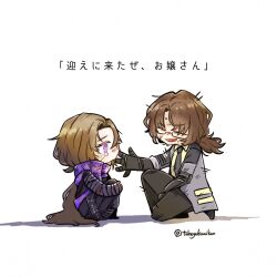 1boy 1girl bandaged_arm bandages black_pants brown_hair commentary_request glasses gregor_(project_moon) heishou_pack-si_branch_(identity)_(project_moon) highres knees_up limbus_company long_hair looking_at_another necktie open_mouth pants project_moon purple_eyes purple_scarf red_necktie rodion_(project_moon) scarf shirt simple_background smile tearing_up tokeyukumikan translation_request twitter_username white_background yellow_shirt zwei_association_south_uniform score:0 rating:general Rule 34 | 1boy, 1girl, bandaged arm, bandages, black pants, brown hair, commentary request, glasses, gregor (project moon), heishou pack-si branch (identity) (project moon), highres, knees up, limbus company, long hair, looking at another, necktie, open mouth, pants, project moon, purple eyes, purple scarf, red necktie, rodion (project moon), scarf, shirt, simple background, smile, tearing up, tokeyukumikan, translation request, twitter username, white background, yellow shirt, zwei association south uniform