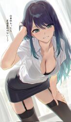 1girl artist_request breasts cleavage long_hair looking_at_viewer pantyhose skirt smile tagme translation_request