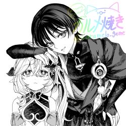 1boy 1girl arm_on_another&#039;s_head armlet armor arms_at_sides belt blunt_ends bodysuit bow bridal_gauntlets cape caramelo_game choppy_bangs closed_mouth cross-shaped_pupils crossed_bangs detached_sleeves dress eyelashes feathers gem genshin_impact greyscale hair_between_eyes hair_ornament half_crown_braid hand_on_own_hip head_tilt height_difference highres japanese_armor japanese_clothes jewelry juban kimono kote leaf leaf_hair_ornament long_hair looking_at_viewer looking_up mandarin_collar middle_ring monochrome nahida_(genshin_impact) open_clothes open_kimono open_mouth pointy_ears pom_pom_(clothes) rope sash scaramouche_(genshin_impact) shorts side_ponytail sidelocks symbol-shaped_pupils tsurime vision_(genshin_impact) wanderer_(genshin_impact) watermark white_background