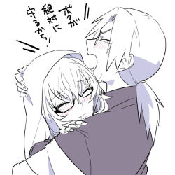1boy 1girl bad_id bad_pixiv_id bidarian fingernails glasses hug long_hair monochrome naruto_(series) naruto_shippuuden ninja open_mouth ponytail round_eyewear semi-rimless_eyewear short_sleeves simple_background upper_body veil white_background yakushi_kabuto yakushi_nonou