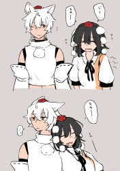 ... 2girls absurdres animal_ears black_hair black_ribbon closed_eyes closed_mouth collared_shirt commentary_request detached_sleeves grey_background hat highres inubashiri_momiji leaning_on_person min.k multi-source_commentary multicolored_shirt multiple_girls neck_ribbon one_eye_closed open_mouth pointy_ears pom_pom_(clothes) red_hat ribbon ribbon-trimmed_sleeves ribbon_trim shameimaru_aya shirt short_hair short_sleeves simple_background sleeping sleeping_on_person sleepy spoken_ellipsis tokin_hat touhou translation_request wolf_ears wolf_girl