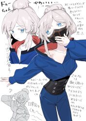 1girl ? closed_mouth colored_eyelashes commentary_request deux_murasame freckles grey_hair gundam gundam_gquuuuuux highres holding holding_stuffed_toy long_hair mask mecha_pilot_suit mouth_mask multiple_views single_bare_shoulder stuffed_toy translation_request umiwashi updo v white_eyelashes