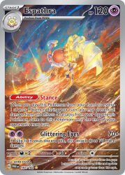 animal_focus artist_name card_(medium) character_name cloud company_name copyright_name copyright_notice desert egawa_akira english_text espathra flittle nintendo no_humans official_art outdoors pokemon pokemon_(creature) pokemon_card pokemon_focus pokemon_tcg sand sky solo standing standing_on_one_leg third-party_source trading_card