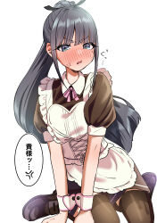 1girl :o absurdres alternate_costume amaya_tsubame anger_vein apron black_hair black_shoes blush brown_shirt brown_shorts brown_thighhighs commentary_request enmaided gakuen_idolmaster happy_mille-feuille_(idolmaster) highres idolmaster loafers long_hair looking_at_viewer maid maid_apron mitsuba_tsuyu mole mole_under_eye nose_blush ponytail puffy_short_sleeves puffy_sleeves shirt shoes short_sleeves shorts simple_background sitting solo speech_bubble thighhighs translation_request v-shaped_eyebrows very_long_hair wariza white_apron white_background wrist_cuffs