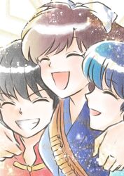 Rule 34 | kuonji ukyou, ranma 1/2, saotome ranma, tendou akane