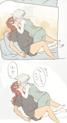 Rule 34 | 2girls, 5kawa8gi, barefoot, black shirt, black shorts, green shorts, green tank top, gundam, gundam suisei no majo, hand on another&#039;s waist, highres, long hair, miorine rembran, multiple girls, open mouth, red hair, shirt, short hair, short sleeves, shorts, smile, speech bubble, suletta mercury, tank top, translation request, white hair, yuri
