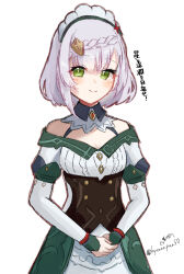 Rule 34 | 1girl, blush, braid, commentary request, corset, cosplay, dress, front braid, genshin impact, green dress, green eyes, grey hair, highres, katheryne (genshin impact), katheryne (genshin impact) (cosplay), kyanonpan50, maid headdress, noelle (genshin impact), off-shoulder dress, off shoulder, shield hair ornament, short hair, simple background, smile, solo, translation request, twitter username, white background, white dress