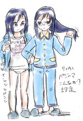 1girl blue_eyes blue_hair blue_jacket blue_pants blue_shirt blush character_print clothes_writing dokidoki!_precure flat_chest glasses grey_slippers hand_on_own_hip hishikawa_rikka jacket long_hair long_sleeves looking_at_viewer looking_to_the_side multiple_views open_clothes open_jacket pajamas panties pants precure print_shirt shirt slippers standing star_(symbol) star_print su_(pixiv_263717) underwear white_background white_panties white_shirt