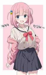 Rule 34 | 1girl, :d, absurdres, black skirt, blue eyes, blush, bocchi the rock!, border, buttons, cowboy shot, cube hair ornament, double-breasted, fang, gotoh futari, grey sailor collar, grey serafuku, grey shirt, hair ornament, hand on own hip, highres, jacket, open clothes, open jacket, open mouth, outside border, pink background, pink hair, pink jacket, pink track suit, pleated skirt, sailor collar, school uniform, serafuku, shirt, short hair, skin fang, skirt, smile, track jacket, track suit, translation request, two side up, vector (dmlddmld00), white border