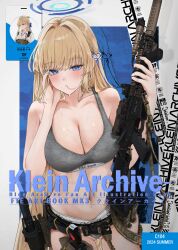 1girl absurdres assault_rifle blue_archive blue_eyes blush bra braid breasts calvin_klein cleavage collarbone comiket_104 cover fte_(fifteen_199) glock grey_bra grey_panties gun halo handgun highres holding holding_gun holding_weapon holstered long_hair m4_carbine navel panties rifle solo toki_(blue_archive) underwear weapon