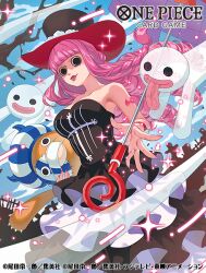 1girl arm_tattoo black_eyes black_hair commentary_request copyright_name dress drill_hair ekusiun floating_hair frilled_dress frills ghost hat kumacy long_hair looking_at_viewer official_art one_piece one_piece_card_game perona pink_hair sparkle tattoo tongue tongue_out umbrella watch wind wristwatch