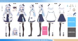 1girl anchor_ornament ankle_cuffs arm_belt arms_at_sides asymmetrical_legwear belt beret black_belt black_hair black_streaks black_thighhighs blue_bow blue_eyes blue_hair blue_shoes blue_skirt blue_streaks bow braid breasts buttons character_name closed_mouth color_guide colored_shoe_soles commentary_request diagonal-striped_bow double-breasted english_text full_body glasses hair_bun hair_flaps hair_ornament hairpin hat hat_bow high-waist_skirt highres hood hood_down hooded_jacket indie_virtual_youtuber jacket legwear_garter long_hair looking_at_viewer mary_janes miniskirt mismatched_legwear mismatched_thighhighs multicolored_eyes multicolored_hair multiple_hairpins multiple_views o-ring official_art open_clothes open_jacket overskirt pocket pocket_watch production_art profile reference_sheet round_eyewear second-party_source shiozora_namiri shirt shirt_tucked_in shoes side_braid side_up_bun single_side_bun siokazunoko skirt standing straight-on streaked_hair tachi-e thighhighs turnaround two-tone_eyes virtual_youtuber watch white_hair white_hat white_jacket white_shirt white_thighhighs white_wrist_cuffs wrist_cuffs yellow_eyes