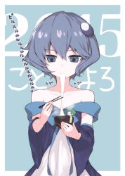 10s 2015 2girls bare_shoulders blue_eyes blue_hair chopsticks eating empty_eyes food green_hair hair_ornament in_food koto_(kotocotton) kotoyoro midoriko_(wixoss) mochi multiple_girls new_year piruluk solo_focus wagashi wixoss